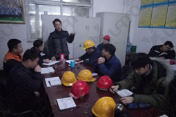 華謀咨詢?yōu)槟常ǖV山行業(yè)）公司進(jìn)行班會(huì)流程培訓(xùn)