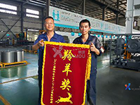 上海有洗：精品車間打造管理