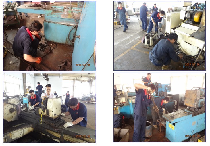 小組自主管理活動(dòng)