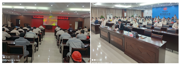 華謀咨詢?yōu)閲?guó)能南寧發(fā)電有限公司推行企業(yè)品牌建設(shè)和設(shè)備管理體系優(yōu)化項(xiàng)目