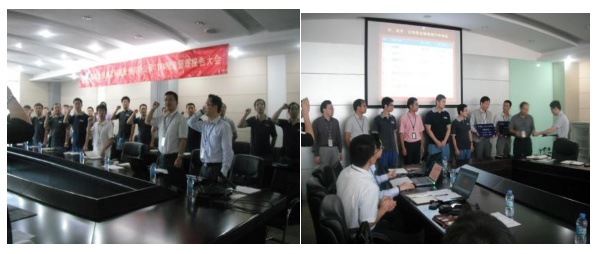 華謀咨詢?yōu)樯钲谑薪鹬蘧た萍脊煞萦邢薰据o導(dǎo)CTPM精益管理咨詢項目