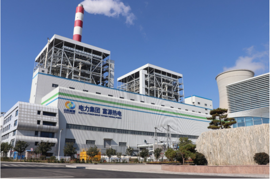 滕州富源低熱值燃料熱電有限公司與華謀咨詢股份簽訂《市場(chǎng)化精益化“六精六提”融合管理工作咨詢服務(wù)項(xiàng)目》