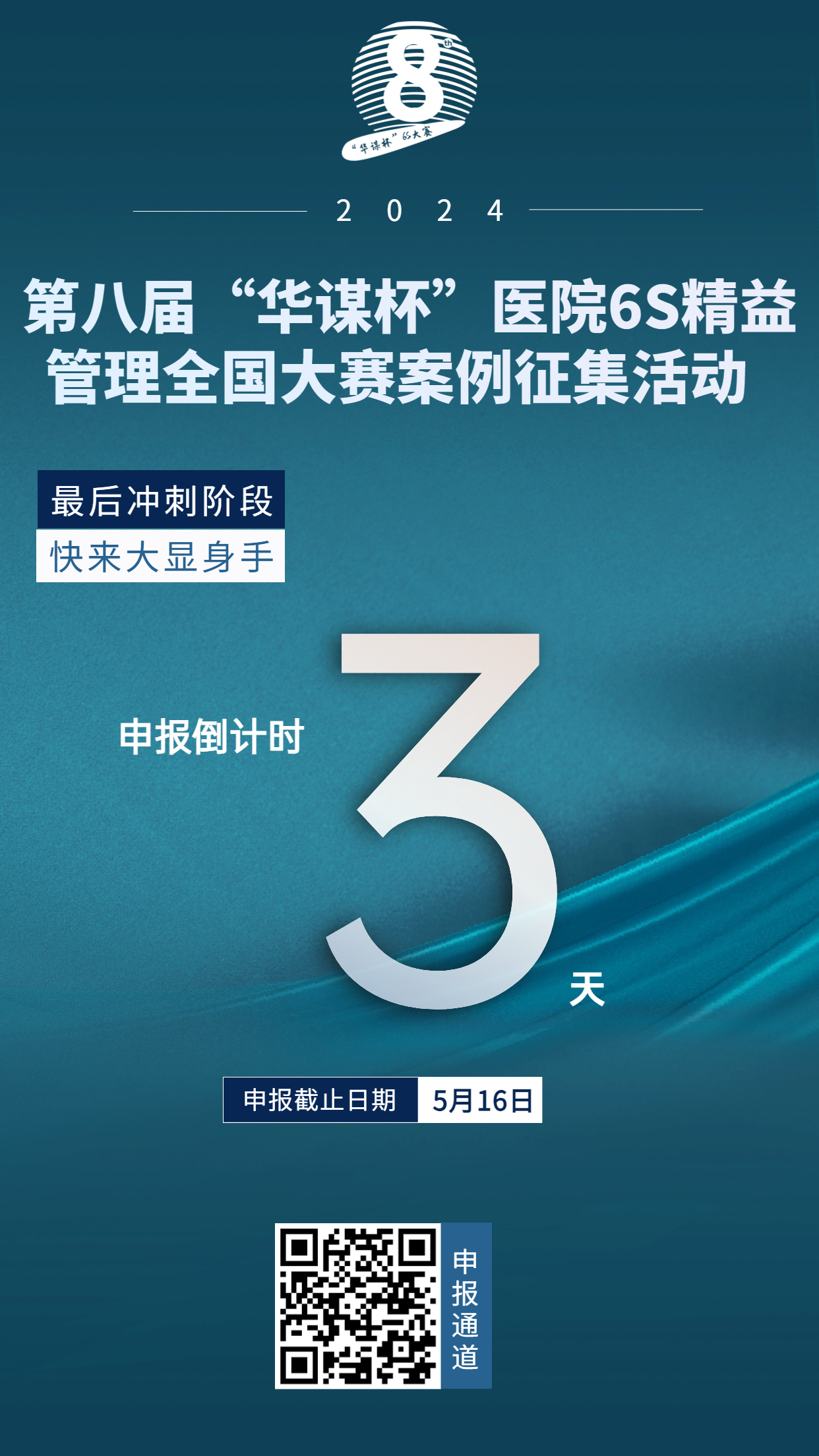 58439c4e-76e9-42b3-8d58-19e9c7039c85 58439c4e-76e9-42b3-8d58-19e9c7039c85