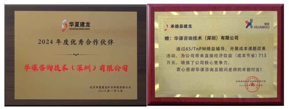 wechat_2025-09-18_151717_038 wechat_2025-09-18_151717_038